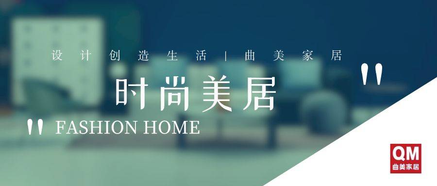 色彩|学会2种配色，轻松搭配时髦精最爱的橙色系家居！