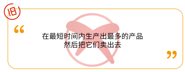 移动互联网|艾永亮：为什么打品牌越来越没有用了？