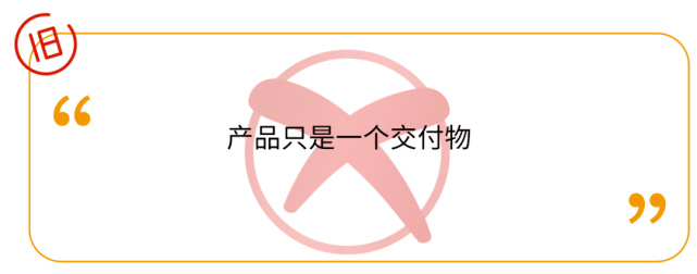 移动互联网|艾永亮：为什么打品牌越来越没有用了？