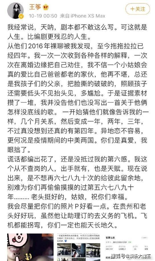 内疚的简谱_自责内疚的图片(2)