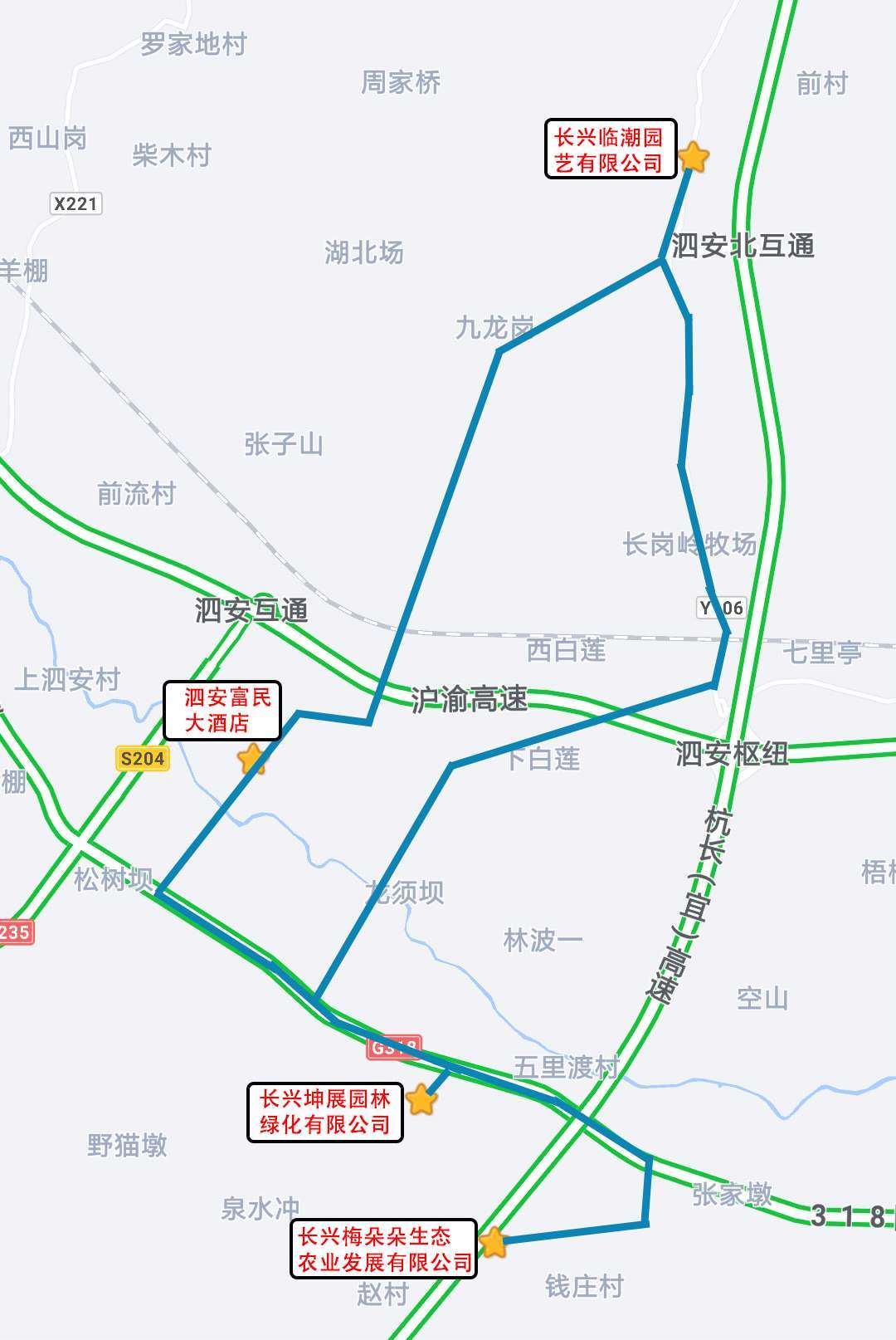 长兴2020年GDP_2020年长兴gdp多少亿