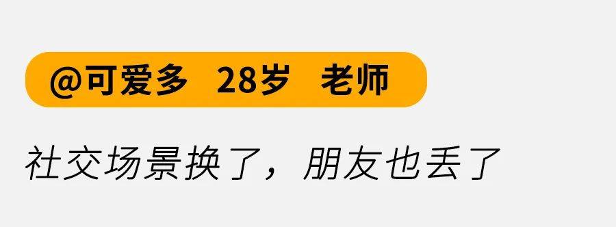 生活|多年后我的身边空无一人，才终于听懂朴树的《送别》