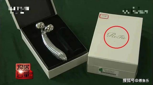 危害|朱一龙代言产品遭央视点名，镍释放量超标危害身体，网友：智商税