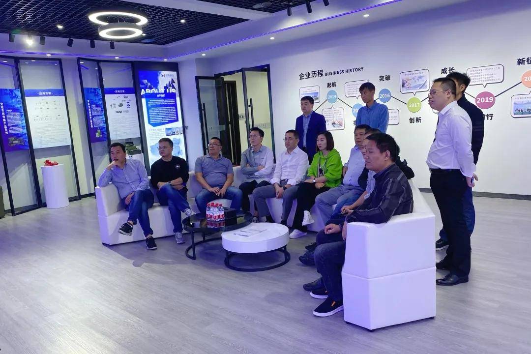 聚渠力创未来恒捷通信2020渠道合作伙伴恳谈会
