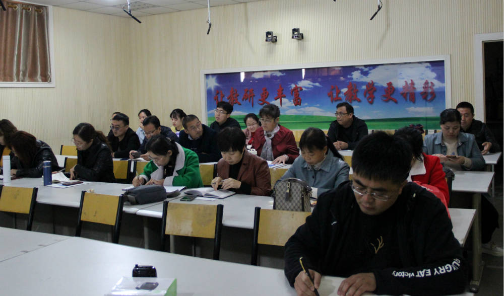 生长教育|生长教育三晋行第七站洪洞二中：教师解放自己提高效能