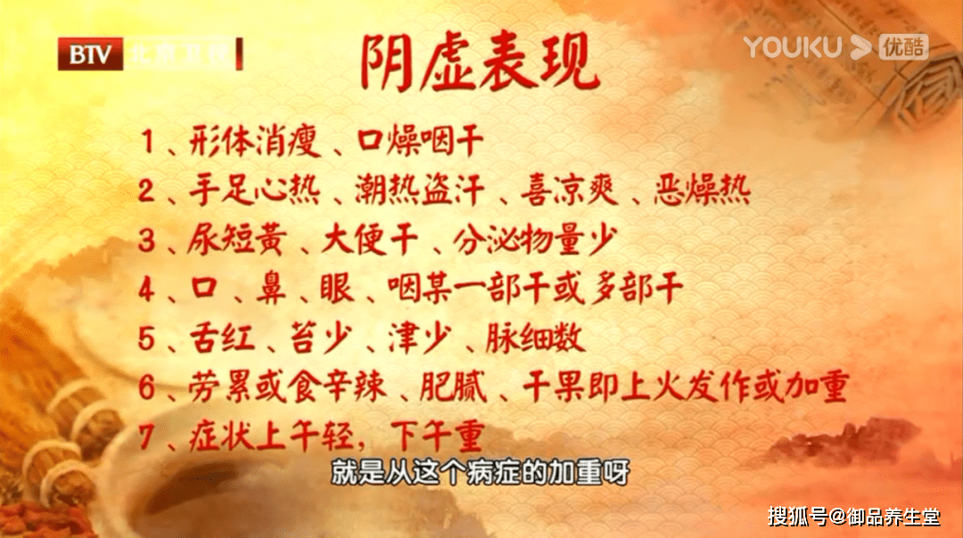 成语引虚什么_成语故事图片