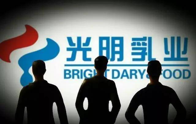 光明乳业被罚款30万元,一个罚款原因为何出现“
