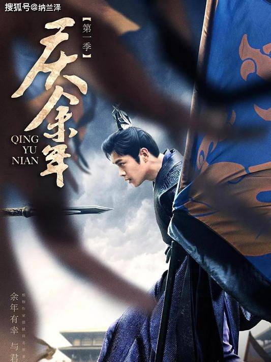 章子怡首部电视剧来临，周一围：我从业以来拍