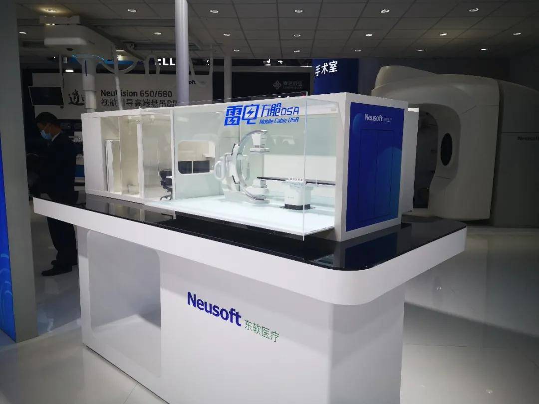 e展网 展会 展会网 会_展会网_2019展会上半年展会网