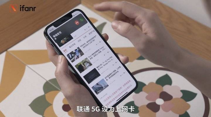 iPhone|iPhone 12、12 Pro 首发评测：5G 速度快，信号好多了！