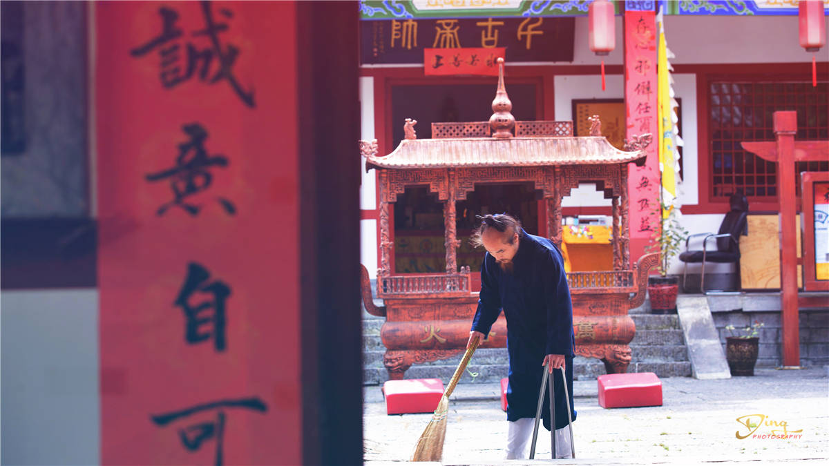 张良|汉朝张良为何隐居洛阳这个地方？白云山下真的有仙气吗？