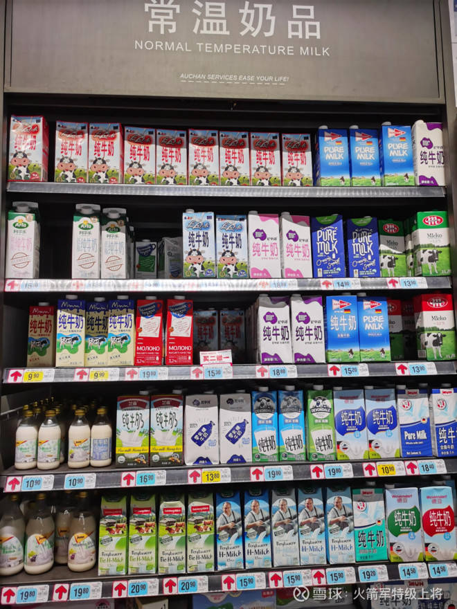 品渥食品是干什么的 94fdbc03623540f19d89c9e775de4fa2.jpeg