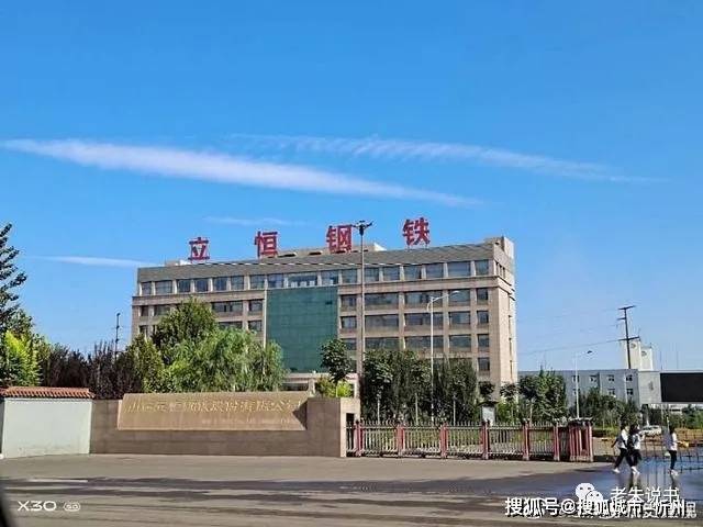 侯马西人口_人口普查(2)