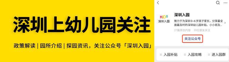 幼儿园等级创建经验分享材料_等级园创建评估美篇_等级园优质经验分享