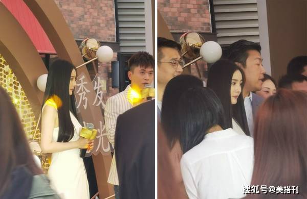 小白|杨幂黑直长配小白裙，看到生图，网友感叹：这是她最美的一次打扮