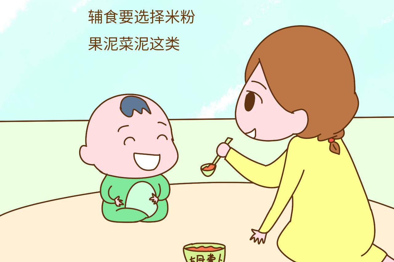 几个月的宝宝可以练咀嚼能力 02e4d1495e674401ab021897faf29d69.jpeg