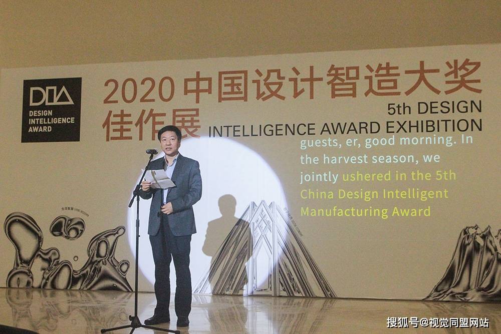 中国美术学院2020世_中国美院跨媒体艺术节开启离2020最近的未来