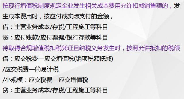 文章配图-4