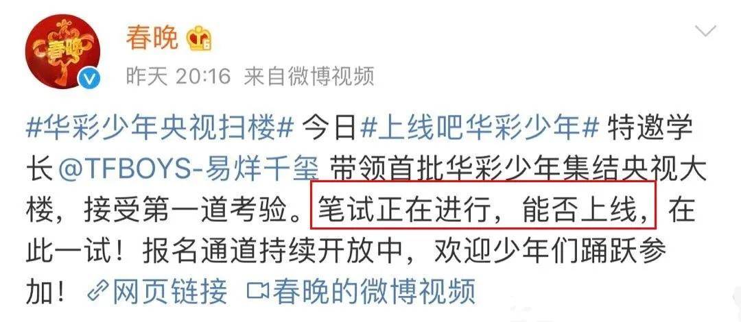 选秀节目太饱和？不是在选秀，就是在参与选秀