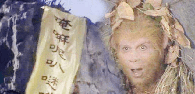 取经路上遇女儿国 3dc4cbfc0bee4f938c1461b683df6a1c.png