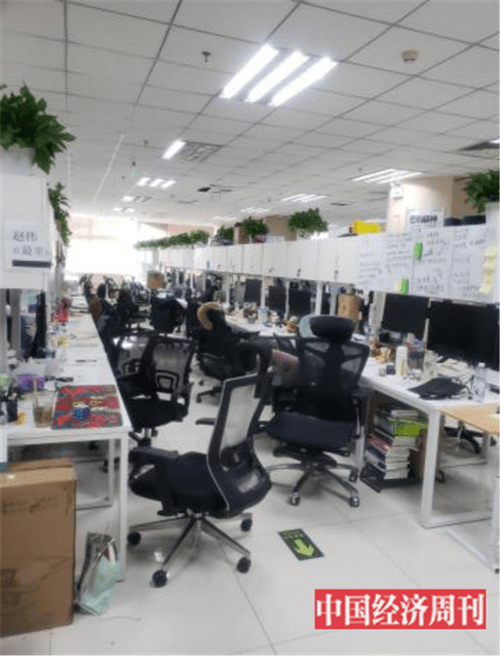 公司|拖欠巨额工程款，蛋壳公寓身陷资金链危机？