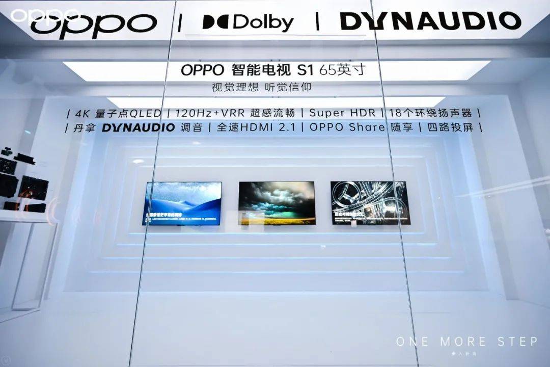 观点评论|OPPO 为什么做电视？