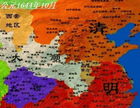 崇祯年间GDP_明朝崇祯年间的地图