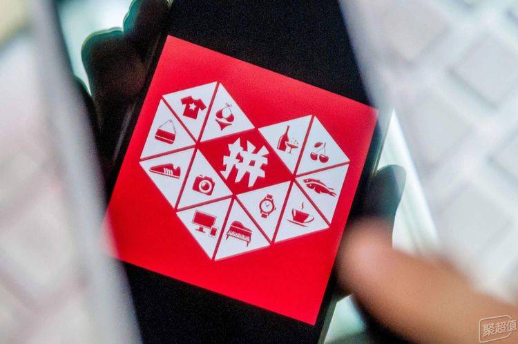 补贴|当京东瞄准下沉市场，京东极速版app能为用户带来哪些福利？