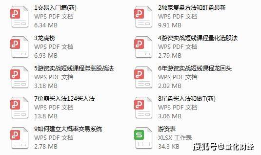 71fc53479e834857936c2b7d7d6acb30.jpeg
