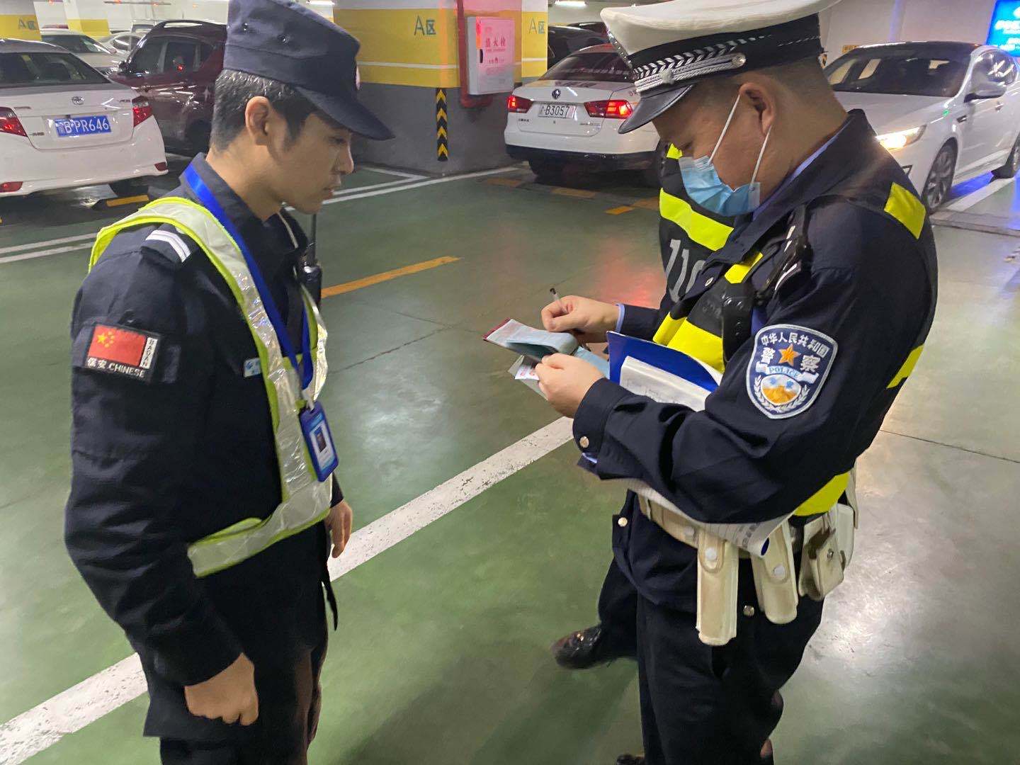 热心市民捡到他人贵重物品，民警接力物归原主