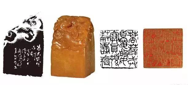 吴昌硕高清印章曝光_搜狐网