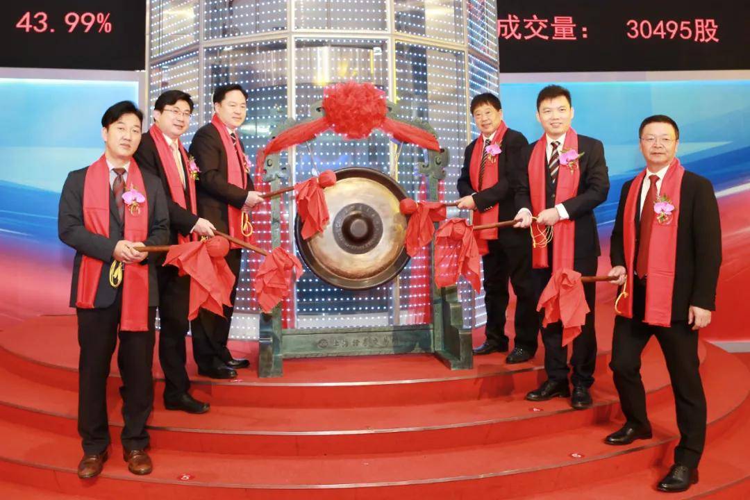 电子|原创澳弘电子上交所上市：市值38亿 上半年营收降近7%