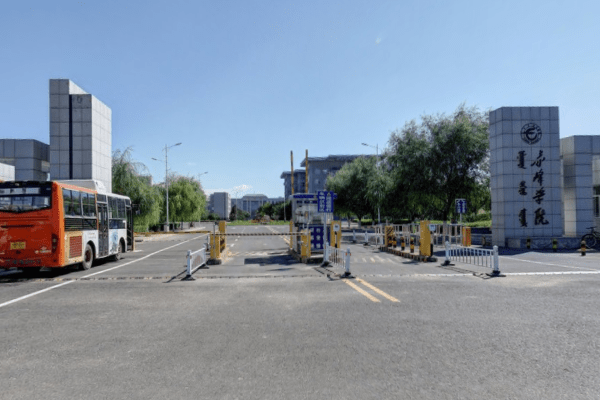 赤峰学院2020全国排名_2019-2020赤峰学院排名_全国第530名_内蒙古第8名(最新