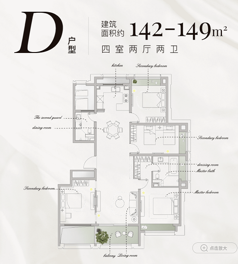上海【新湖青蓝国际】真面目?新湖青蓝国际内部爆料!看完你还敢买?_虹口区