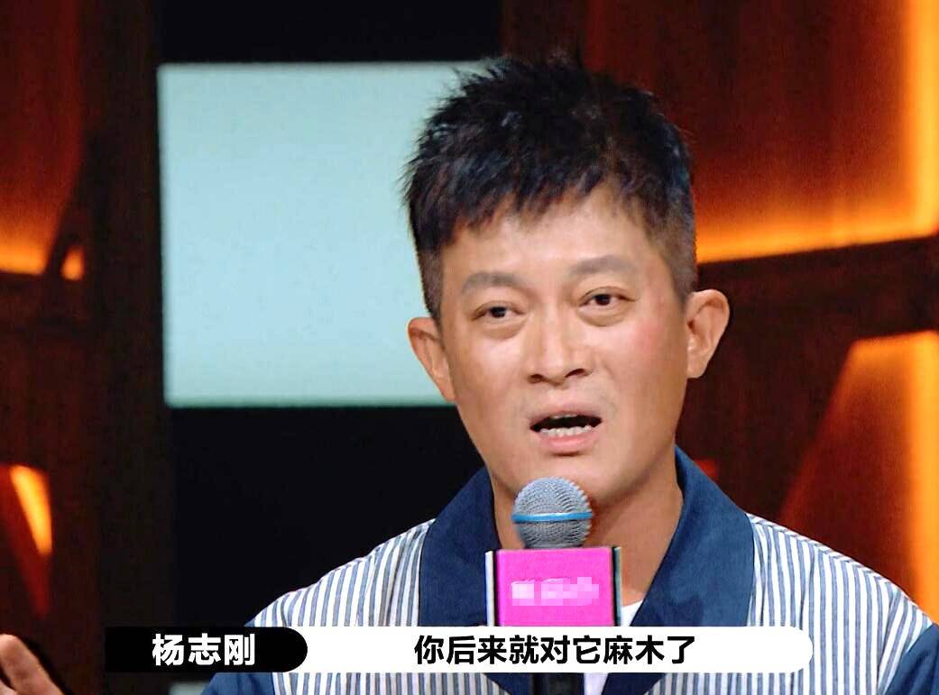 《演员请就位》:第一次见如此“拽”又“巨婴”的戏骨