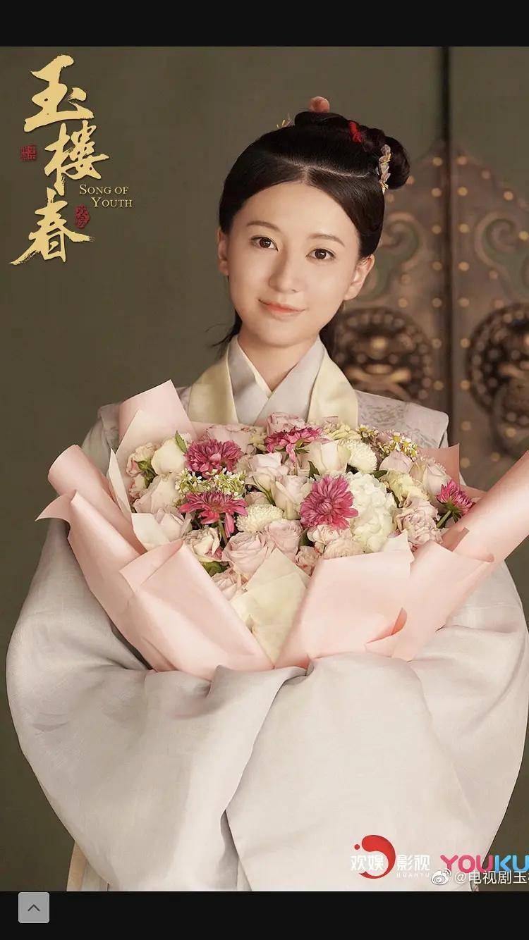 柳叶弯|于正接下来的剧或成女星颜值的照妖镜？好几位上了妆后都认不出