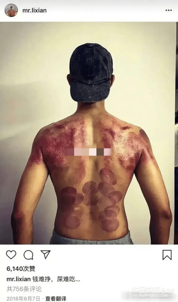 同事|原创李现不烟酒拒立人设,被同事爆料看着奶茶喝白水,服现男友了