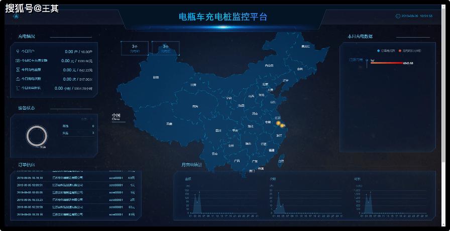 2fb6d06931524ca3a76760c96ab2da78.png
