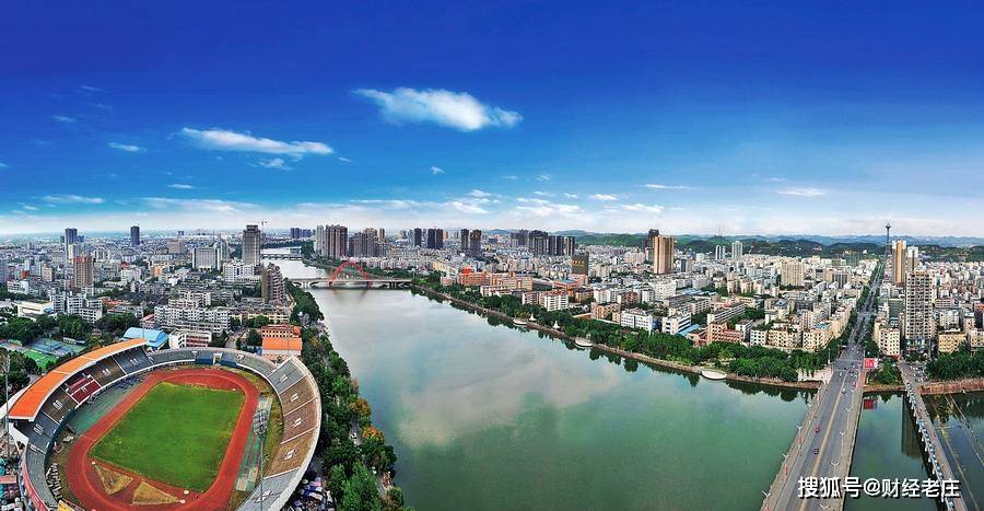 广汉gdp_广汉三星堆