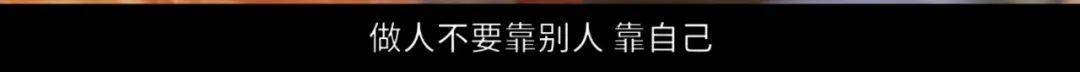 56岁单亲爸爸，反串梅艳芳街边卖唱35年成夜市传奇，一手养大女儿，却被人嫌弃