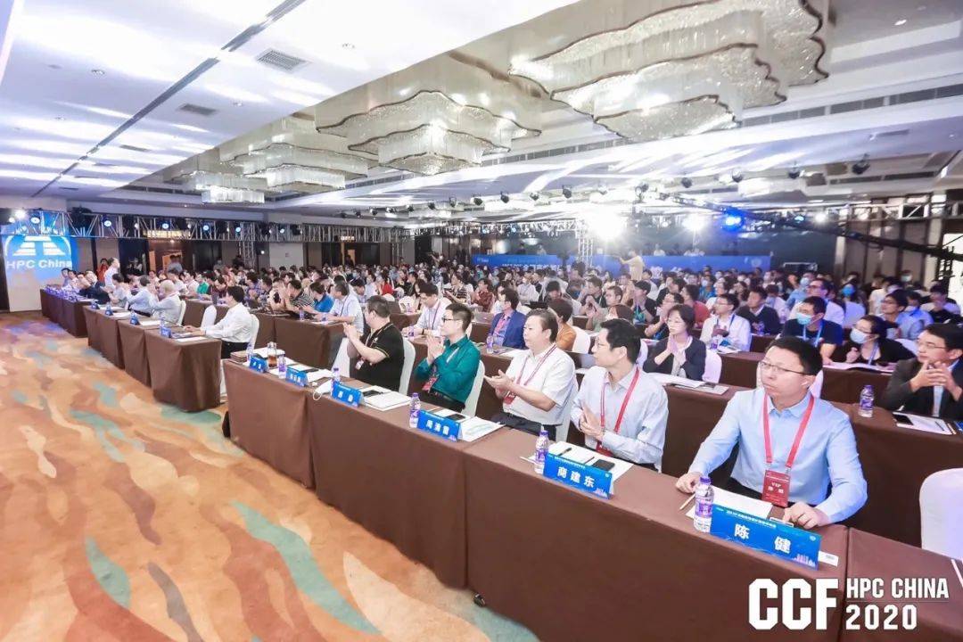 China|CCF HPC China 2020圆满落幕，超8万人云端参会