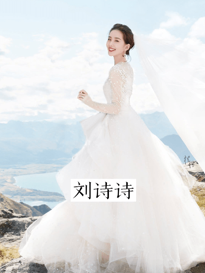 比较仙的婚纱_女生婚纱头像仙气(3)