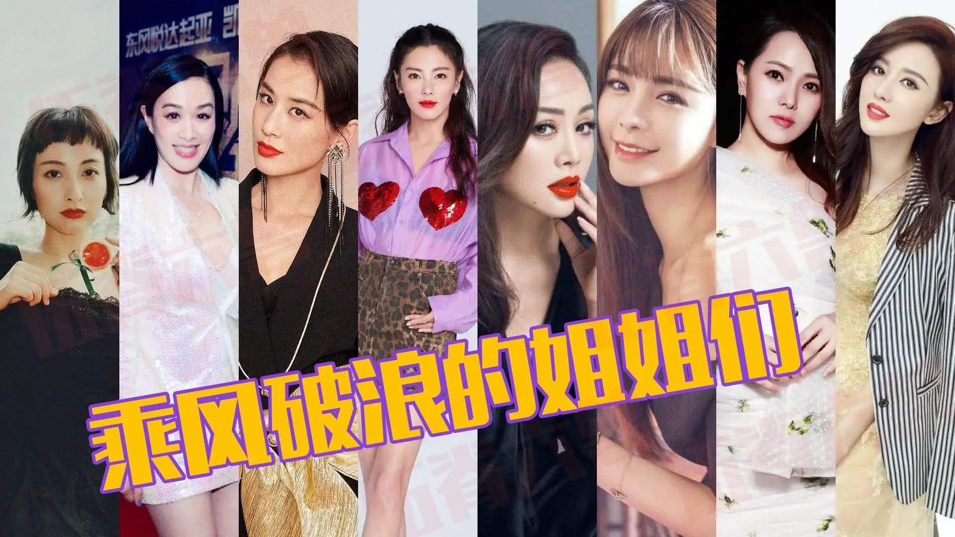 按摩|“瘦成一座雕塑”的宁静，在护肤上更是个狠人，为变美扎900针