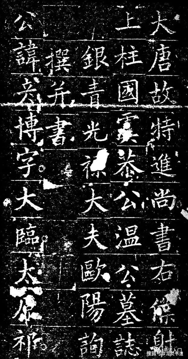 池姓人口数量_中国人口数量变化图(3)