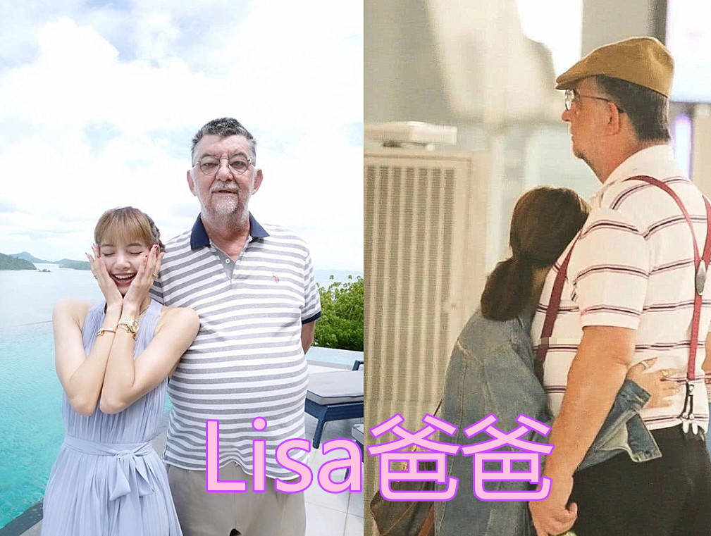 鞠婧祎的妈妈,昆凌的奶奶,虞书欣的妈妈,看到lisa:父爱如山!