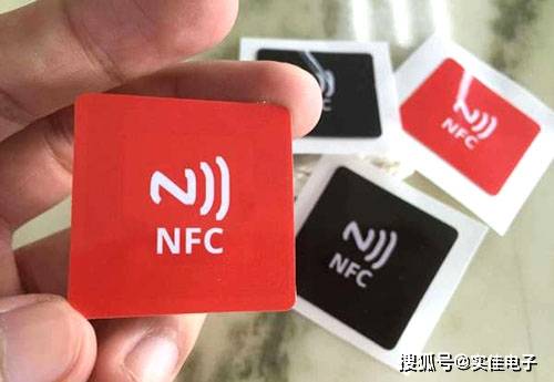 全功能nfc和nfc有什么区别 9569c5beea8d4e0dbc018ede4c989d55.jpeg