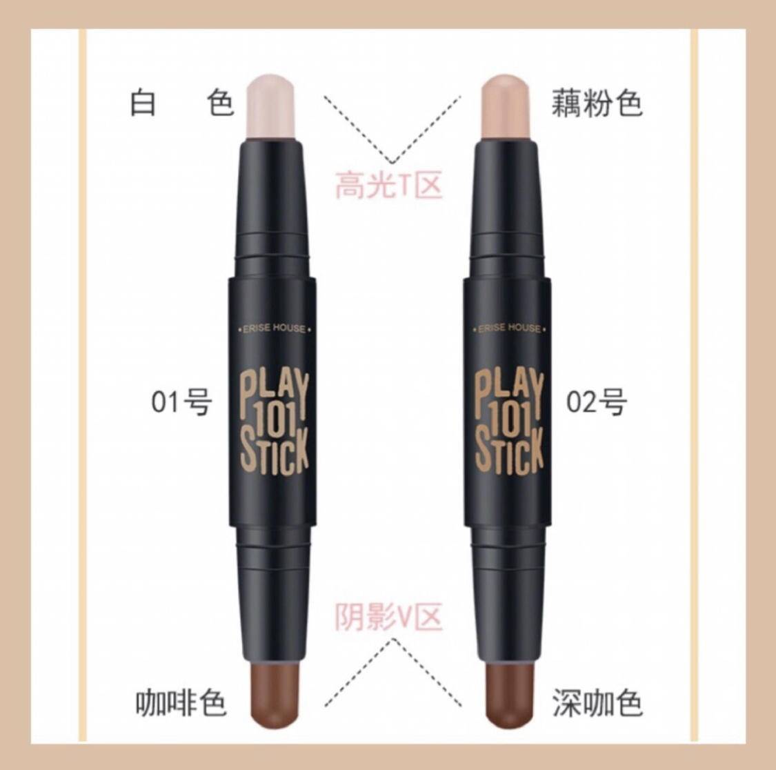 下巴|看完这篇再决定要不要打瘦脸针！不用P图双下巴也能byebye