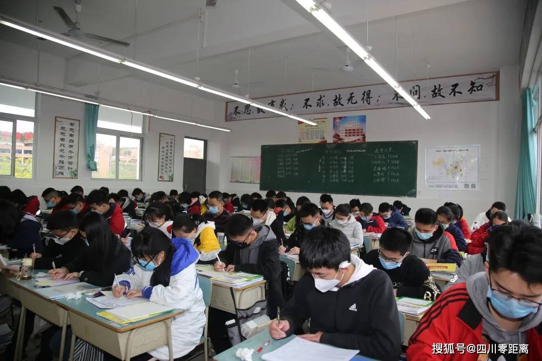 绵阳中学实验学校10周年校庆公告第一号