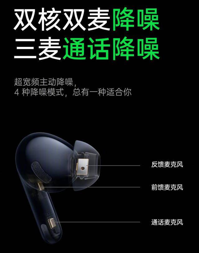 首次尝鲜“IoT”的OPPO一次带来全家桶，仅要我996？
