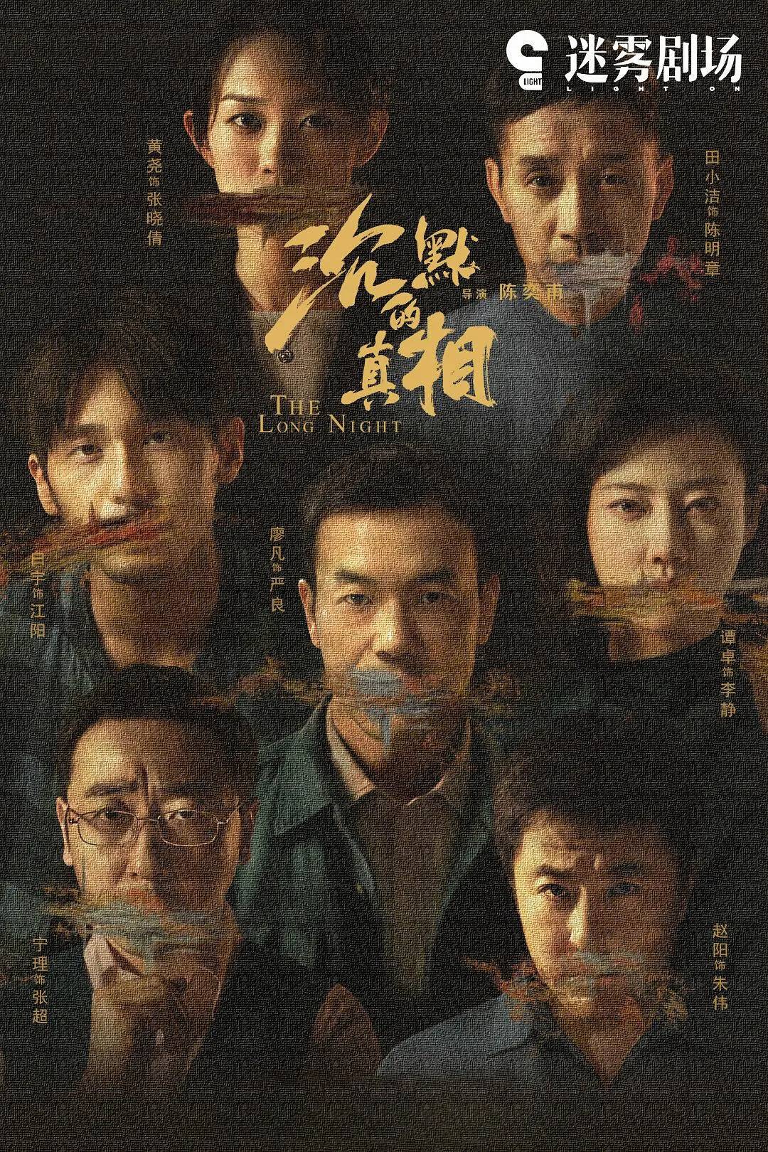 免费观看无敌短剧，12集精彩集锦，免费观看，无敌短剧精彩集锦12集